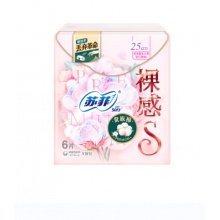 苏菲裸感S贵族系列日用卫生巾25cm 6片